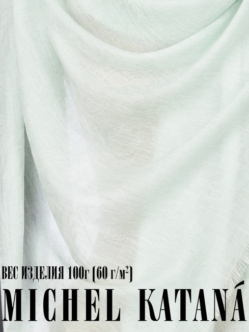 Палантин Унисекс JqT.W60_24DMW-8.13/MENTE